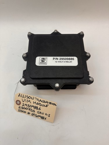 Allison 2500rds vim - allison, module
